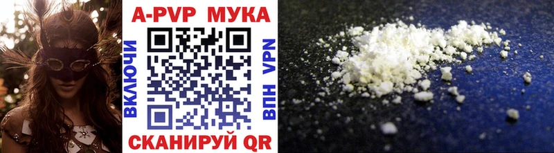 Купить наркоту Сыктывкар Галлюциногенные грибы Бошки Шишки Меф мяу мяу Гашиш Cocaine