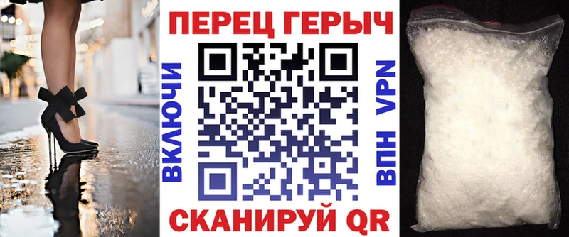Героин афганец  Сыктывкар 
