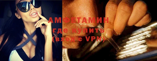 винт Гусев