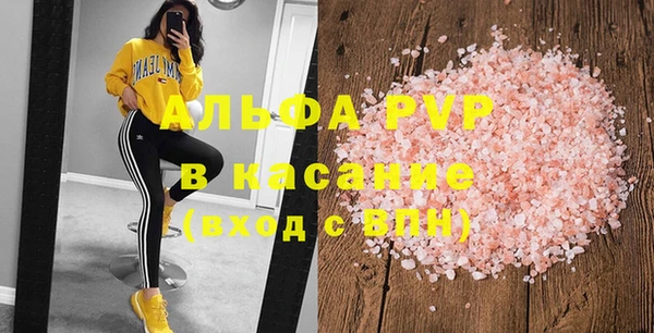 винт Гусев