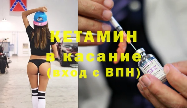 винт Гусев