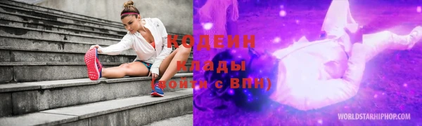 винт Гусев
