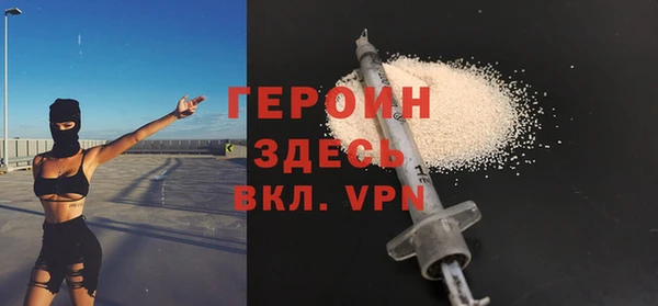 винт Гусев