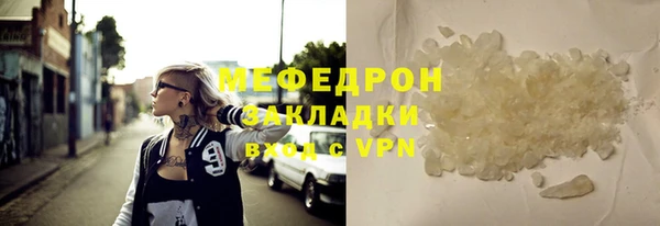 винт Гусев