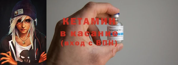 ГАЛЛЮЦИНОГЕННЫЕ ГРИБЫ Гусиноозёрск