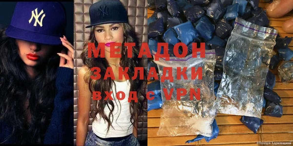 винт Гусев