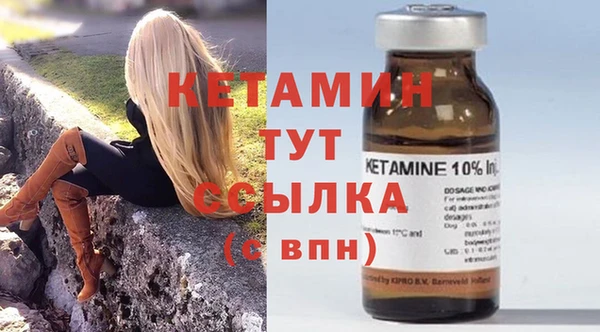 ГАЛЛЮЦИНОГЕННЫЕ ГРИБЫ Гусиноозёрск