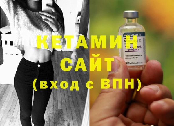 винт Гусев