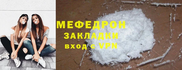 винт Гусев