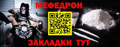 амфетамин Азнакаево