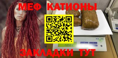 хмурый Нальчик