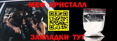 амфетамин Азнакаево