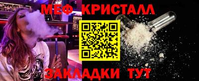 прущие грибы Нарткала