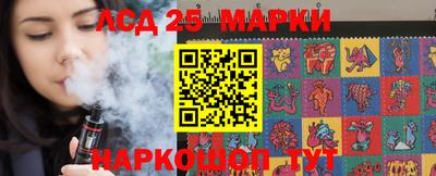 амфетамин Азнакаево