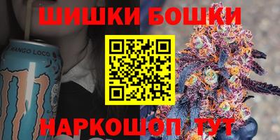 MESCALINE Моздок
