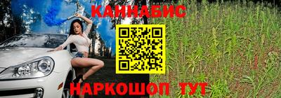 амфетамин Азнакаево
