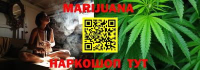 MESCALINE Моздок