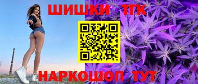 MESCALINE Моздок