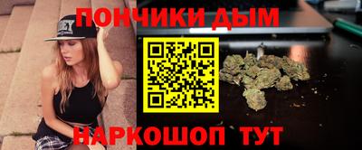 амфетамин Азнакаево