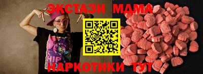 амфетамин Азнакаево