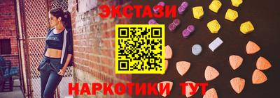 амфетамин Азнакаево