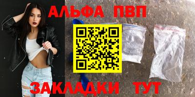 мяу мяу мука Можга