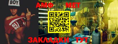 хмурый Нальчик