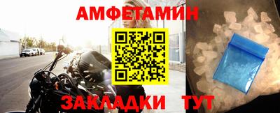 MESCALINE Моздок