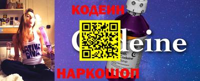 амфетамин Азнакаево