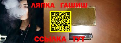 амфетамин Азнакаево