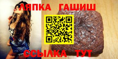 амфетамин Азнакаево