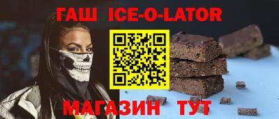 хмурый Нальчик