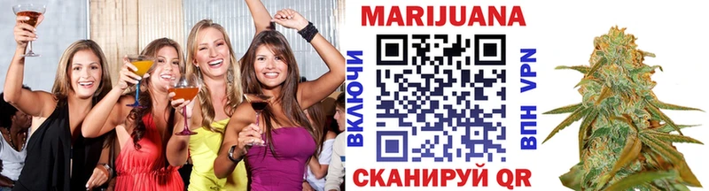 блэк спрут зеркало  Сыктывкар  Марихуана марихуана 